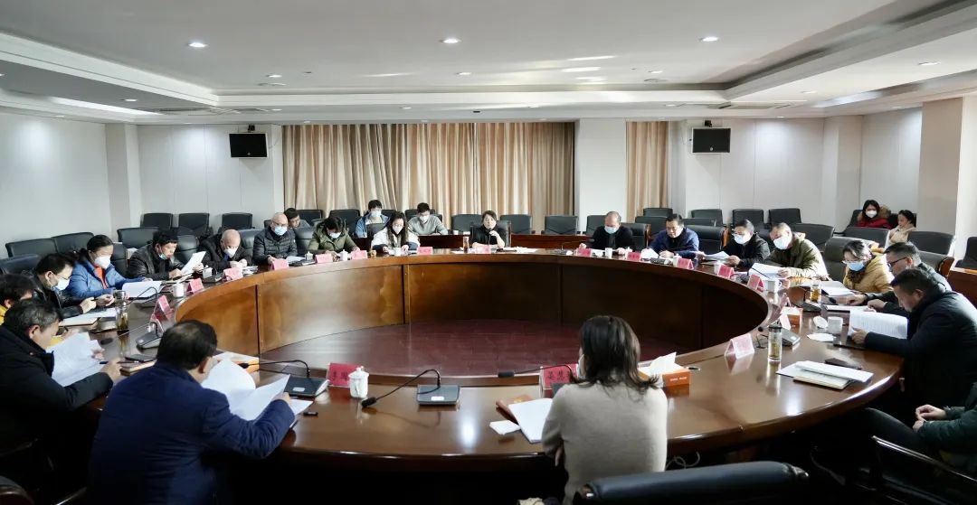 上高县召开《政府工作报告》征求意见座谈会